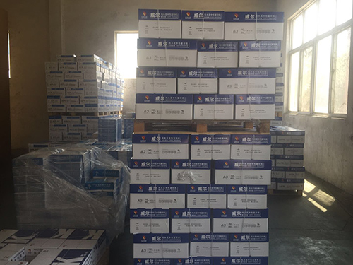 星空体育综合登录入口中国有限公司