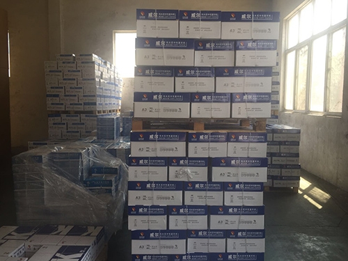 星空体育综合登录入口中国有限公司