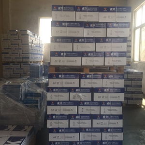 星空体育综合登录入口中国有限公司